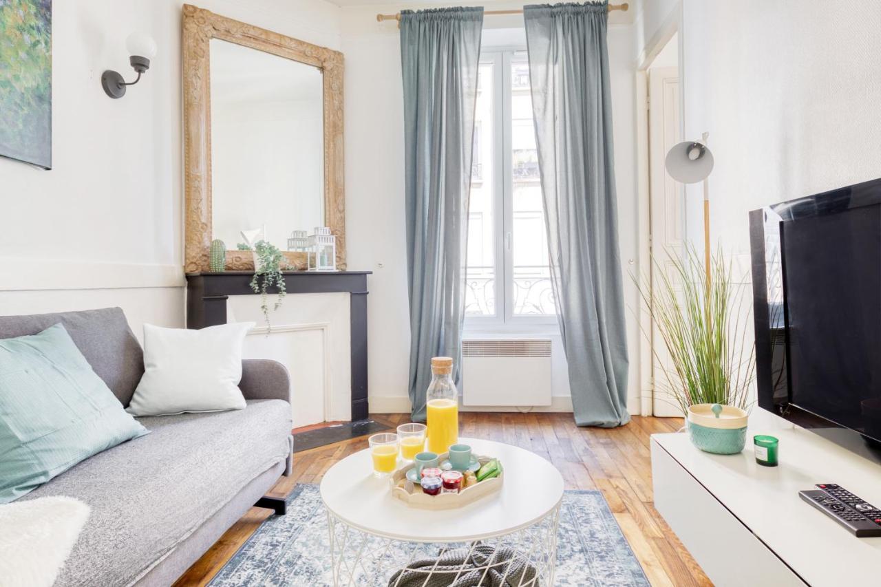 Appartement Cosy Chaleureux Proche Paris - Defense 叙雷讷 外观 照片