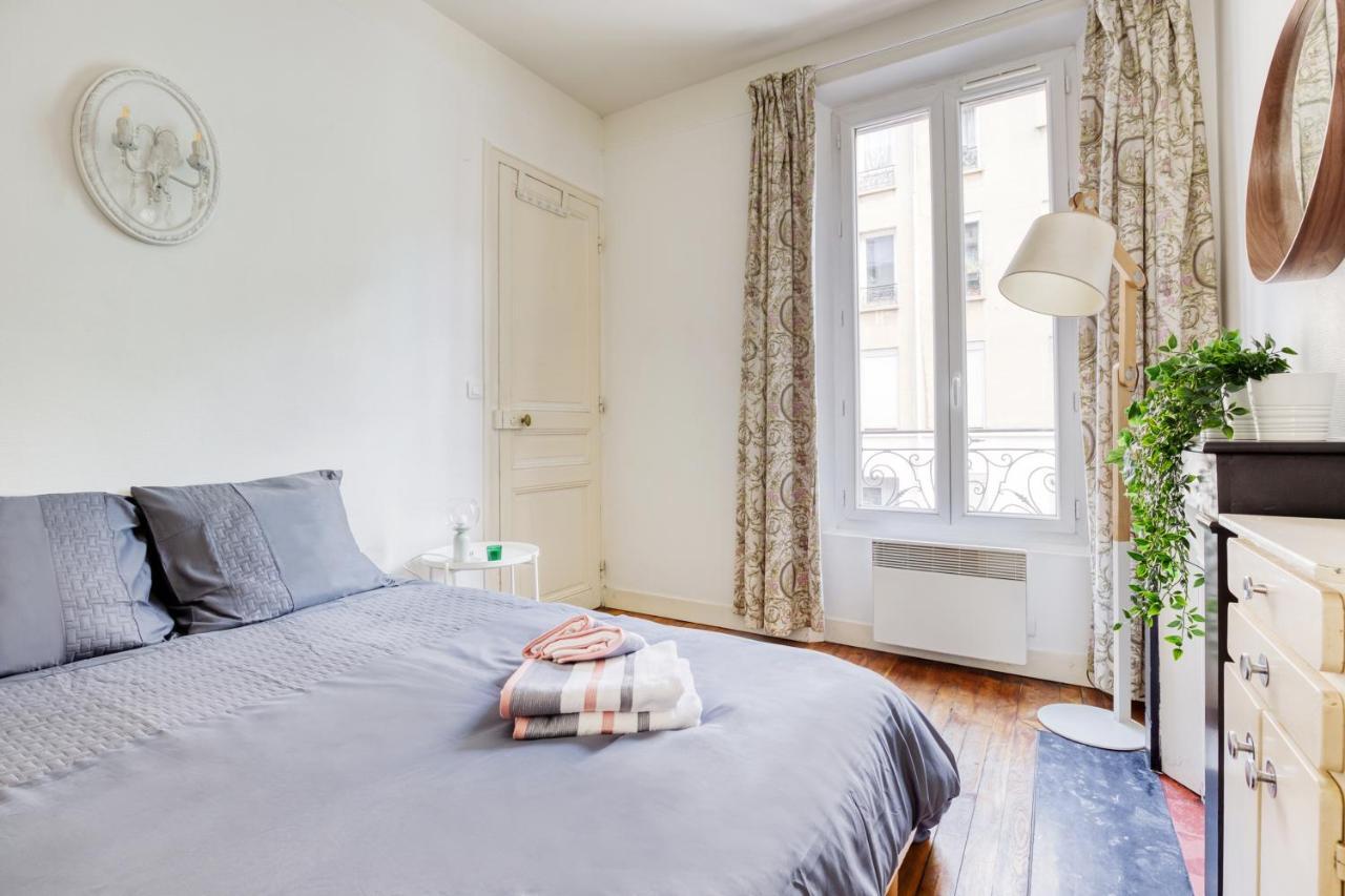 Appartement Cosy Chaleureux Proche Paris - Defense 叙雷讷 外观 照片